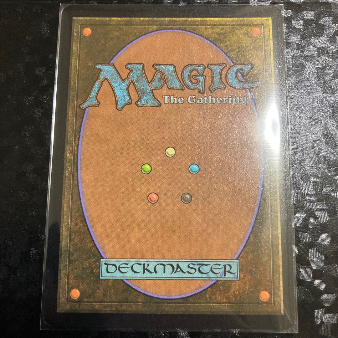 MTG Circle of Dreams Druid Foil