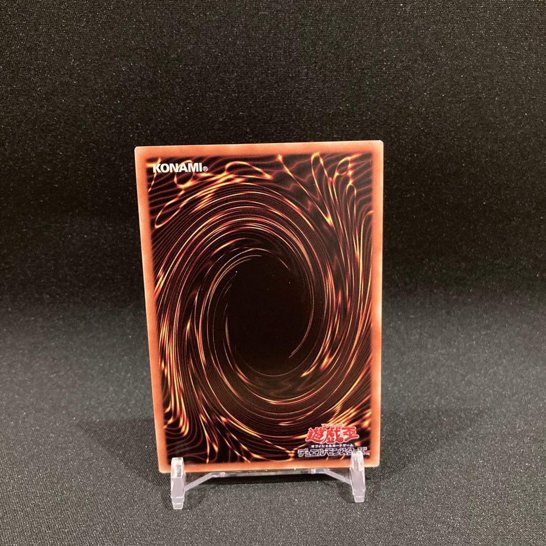 Chamber Dragonmaid Weekend Specials