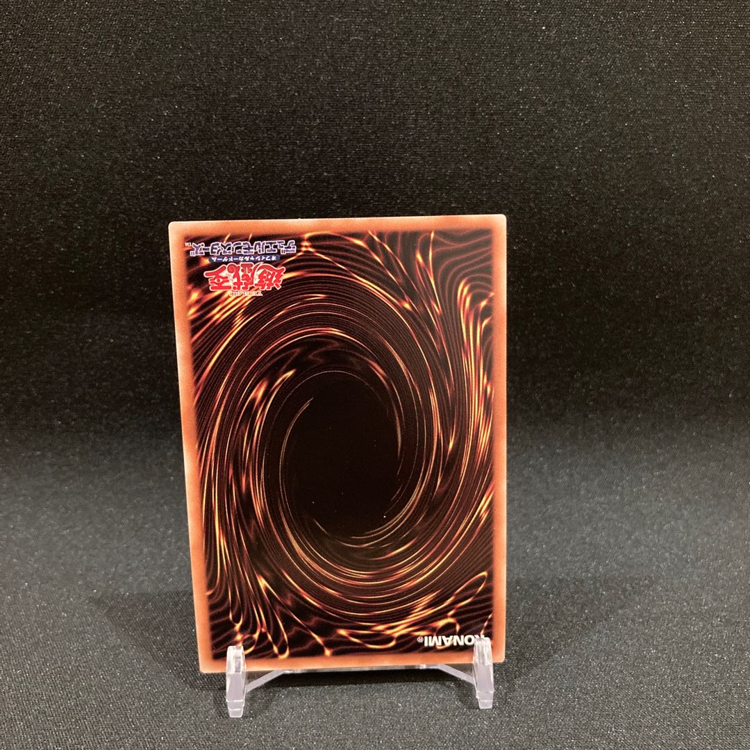 Chamber Dragonmaid Weekend Specials