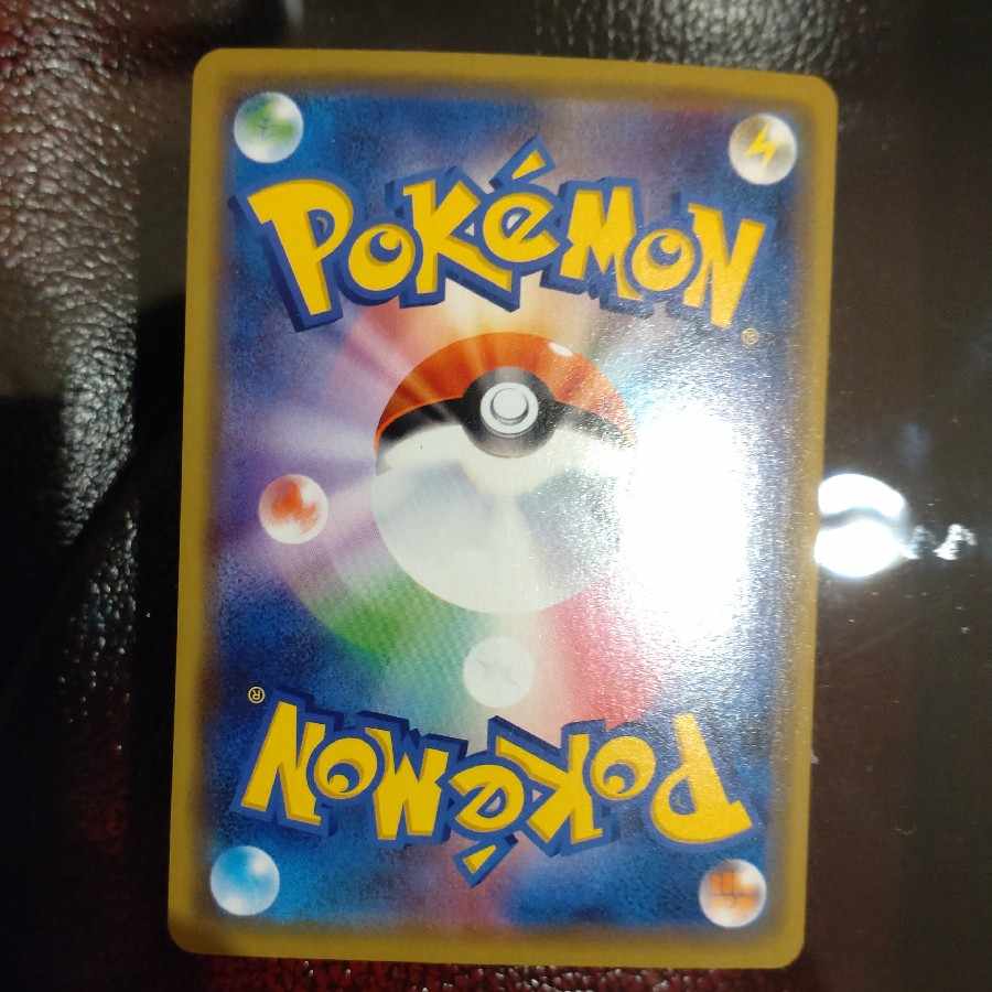 Manzai Gokko Pikachu PROMO 407/SM-P