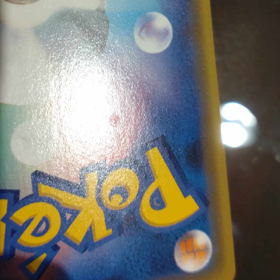 Manzai Gokko Pikachu PROMO 407/SM-P