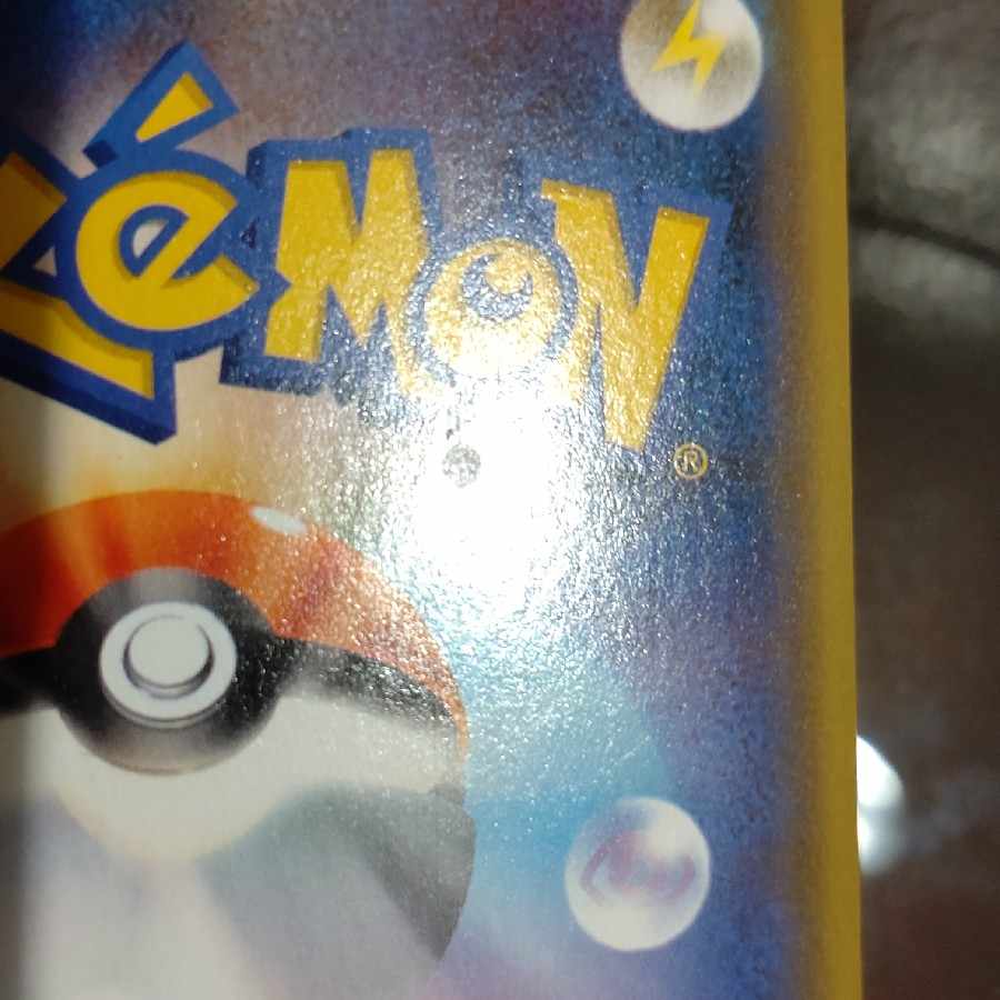 Manzai Gokko Pikachu PROMO 407/SM-P