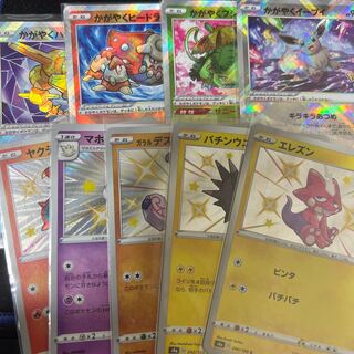 POKEKA Collective sale of 81 cards RRR,SR,S,SSR,CHR,UR,K,HR