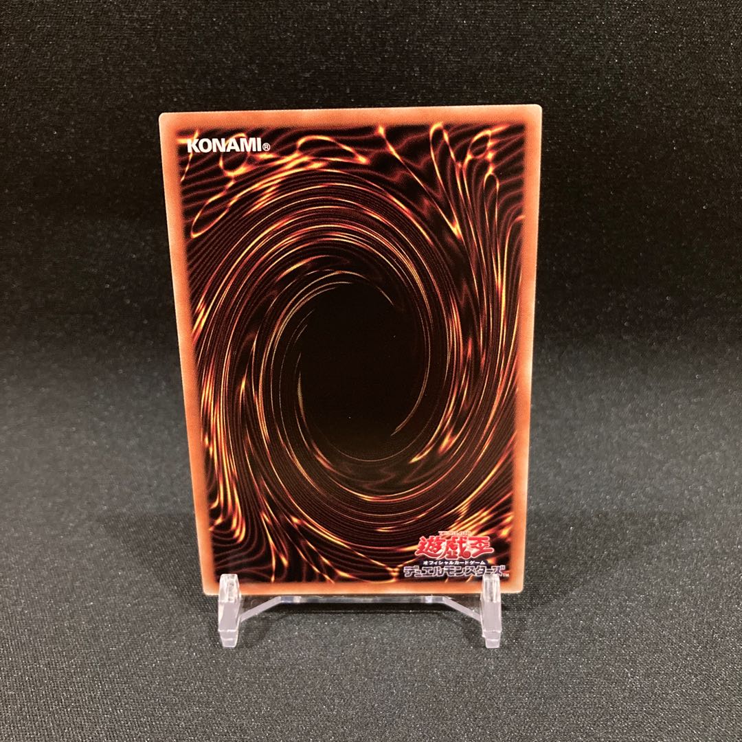 Superdreadnought Rail Cannon Juggernaut Liebe weekend special