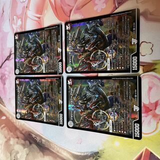 Jolly the Johnny final 4 sheets