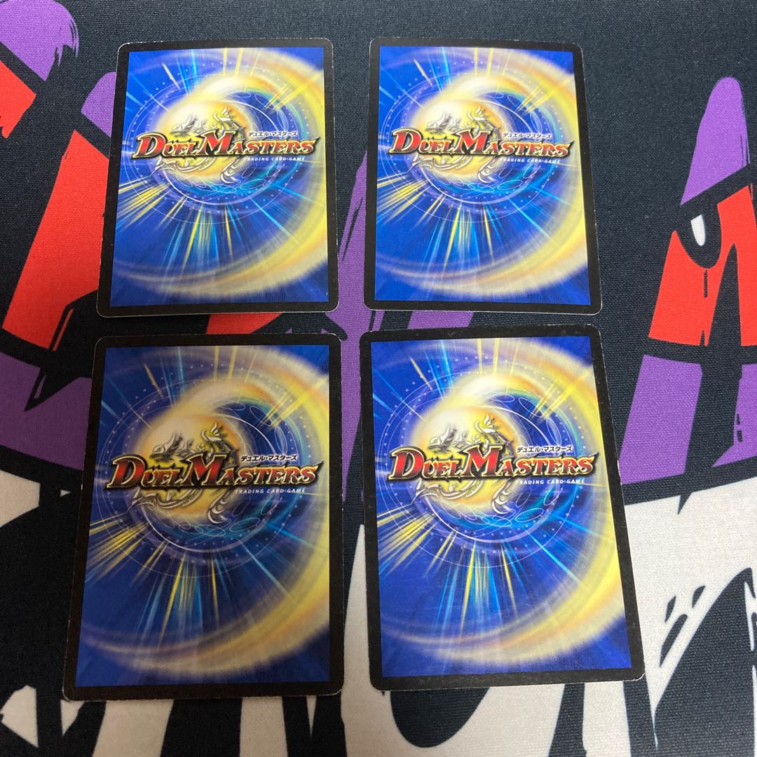 Life Soul Tensei C 110/110/Y6 Set of 4