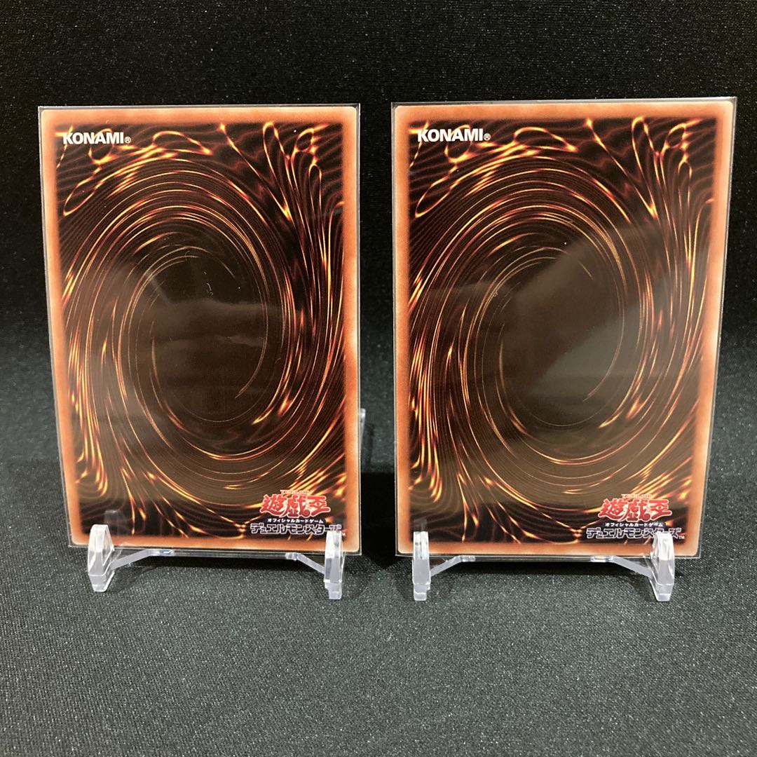 I:P Masquerena Weekend Special Price PAC1 Ex-painting & Motorcycle