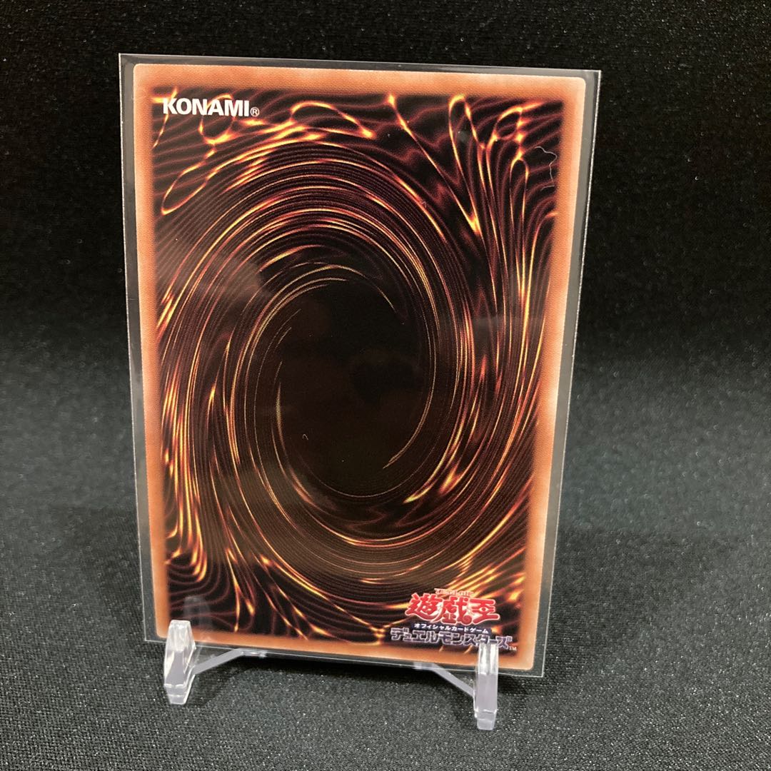 月女神の鏃 週末特価