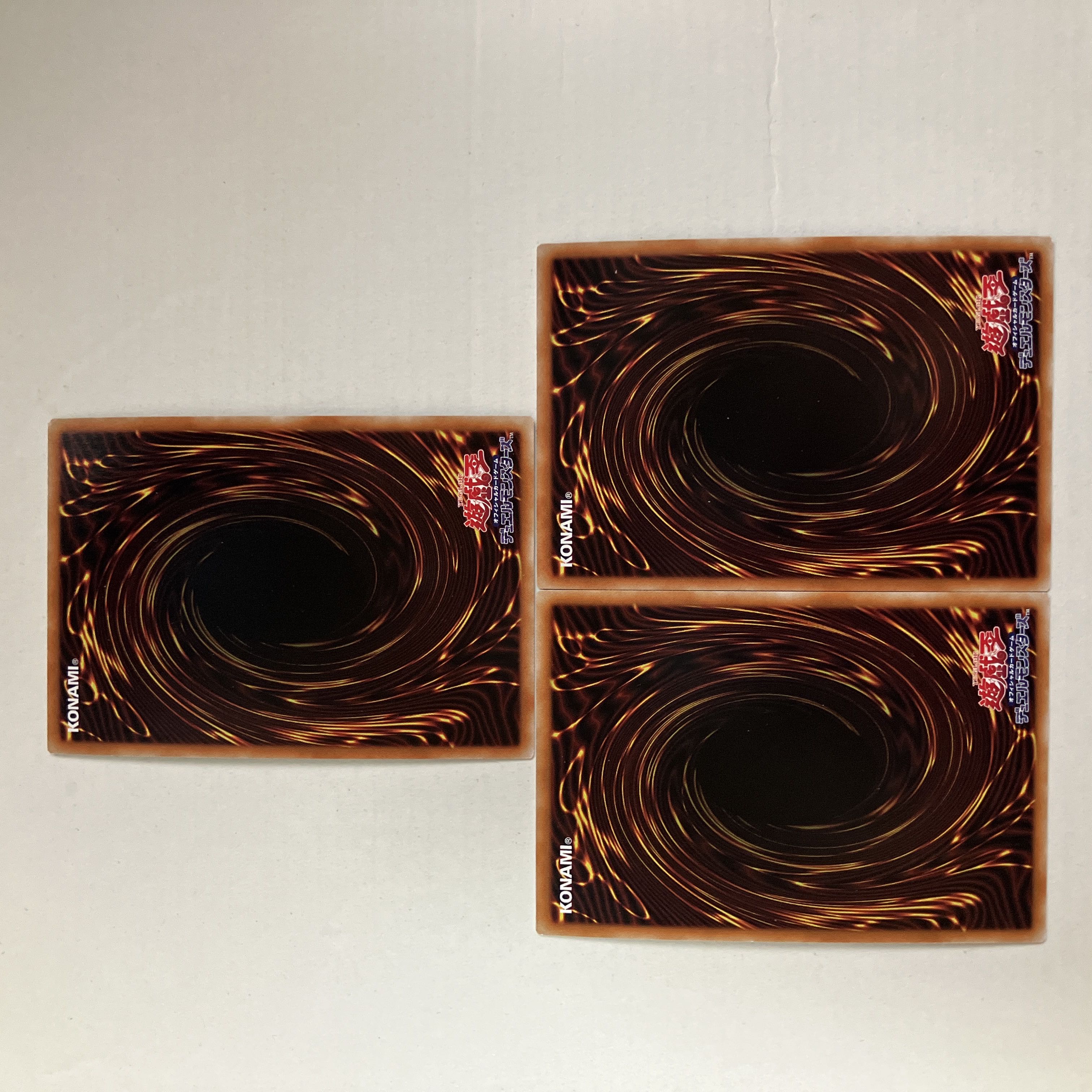 Fufundarizi to Tabi Jikkaku (Traveling with Fufundarizi)