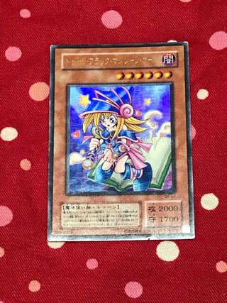 Toon Dark Magician Girl Ultra Rare