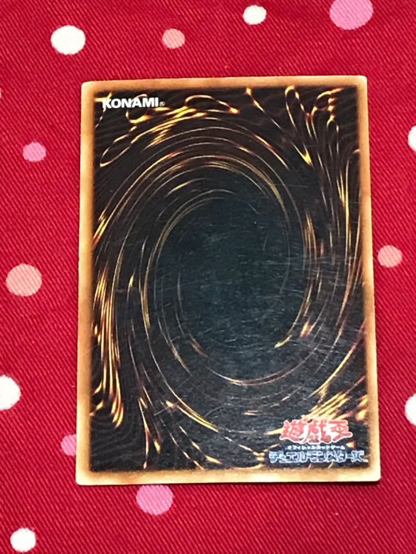 Toon Dark Magician Girl Ultra Rare