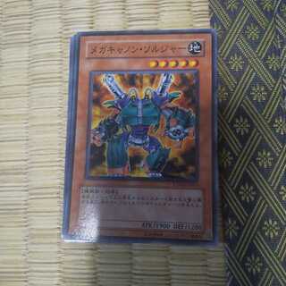 メガキャノンソルジャー３枚