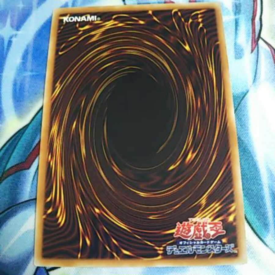 Ghost Reaper & Winter Cherries Premium Gold Rare