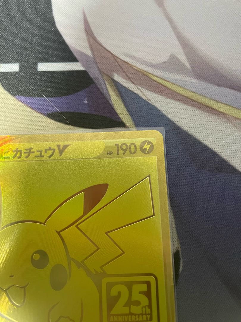 PikachuV 25th Anniversary Golden Box Promo 25th & Poke Ball 25th