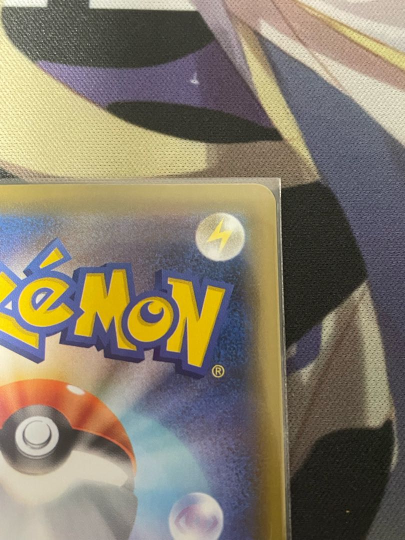 ピカチュウV 25th モンスターボール　プロモ ポケモンカード ピカチュウV 25th プロモ モンスターボール