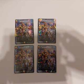 Final Ryuha Glen Malt 7/25