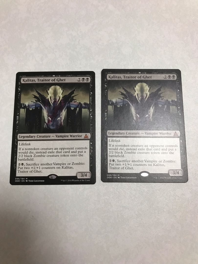 ゲトの裏切り者、カリタス 神話レア 86/184 英語版　2枚セット