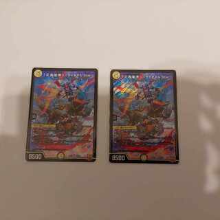 「正義星帝」 ＜ライオネル.Star＞ SR S1/S8