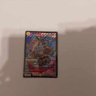 「正義星帝」 ＜ライオネル.Star＞ SR S1/S8