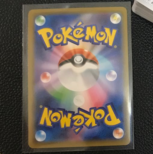 Rugged met UR 094/070