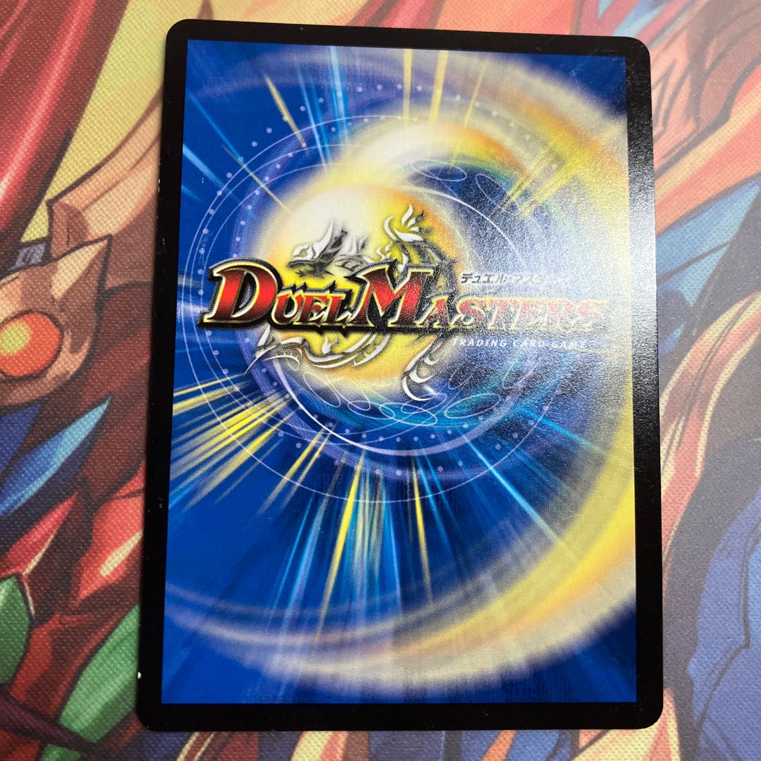 [Scratches] Life Life, Earth and Roaring Decision SE S12(Secret)/S12