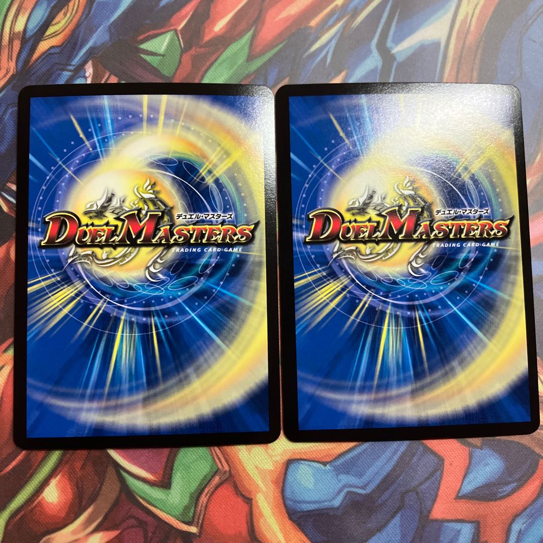 「大蛇」の鬼 ジャドク丸(20th金トレジャー) VR SP3/SP5