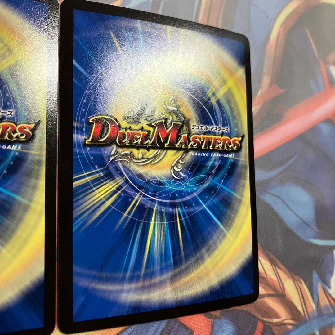 「大蛇」の鬼 ジャドク丸(20th金トレジャー) VR SP3/SP5