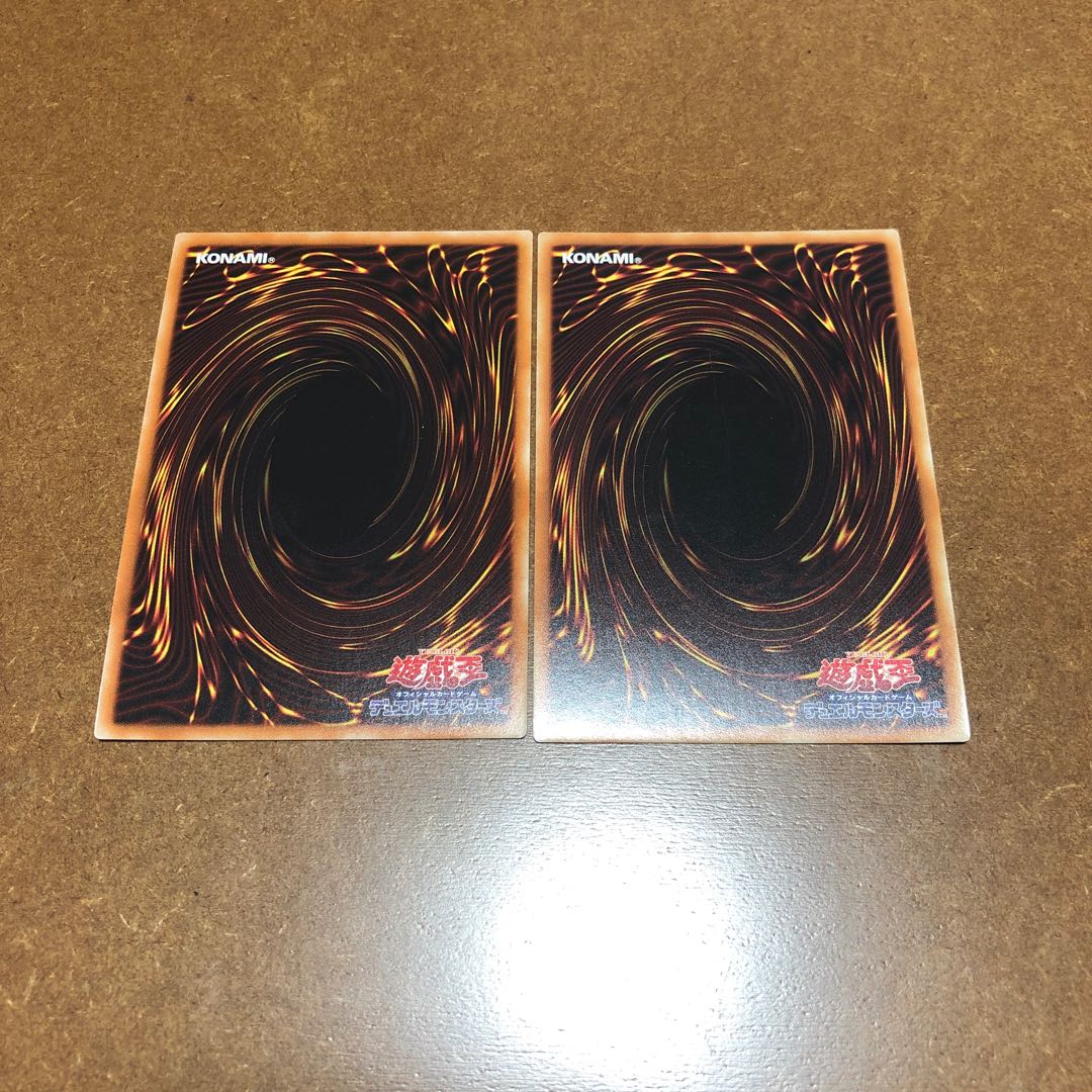 Photon Orbital Super Rare JP036