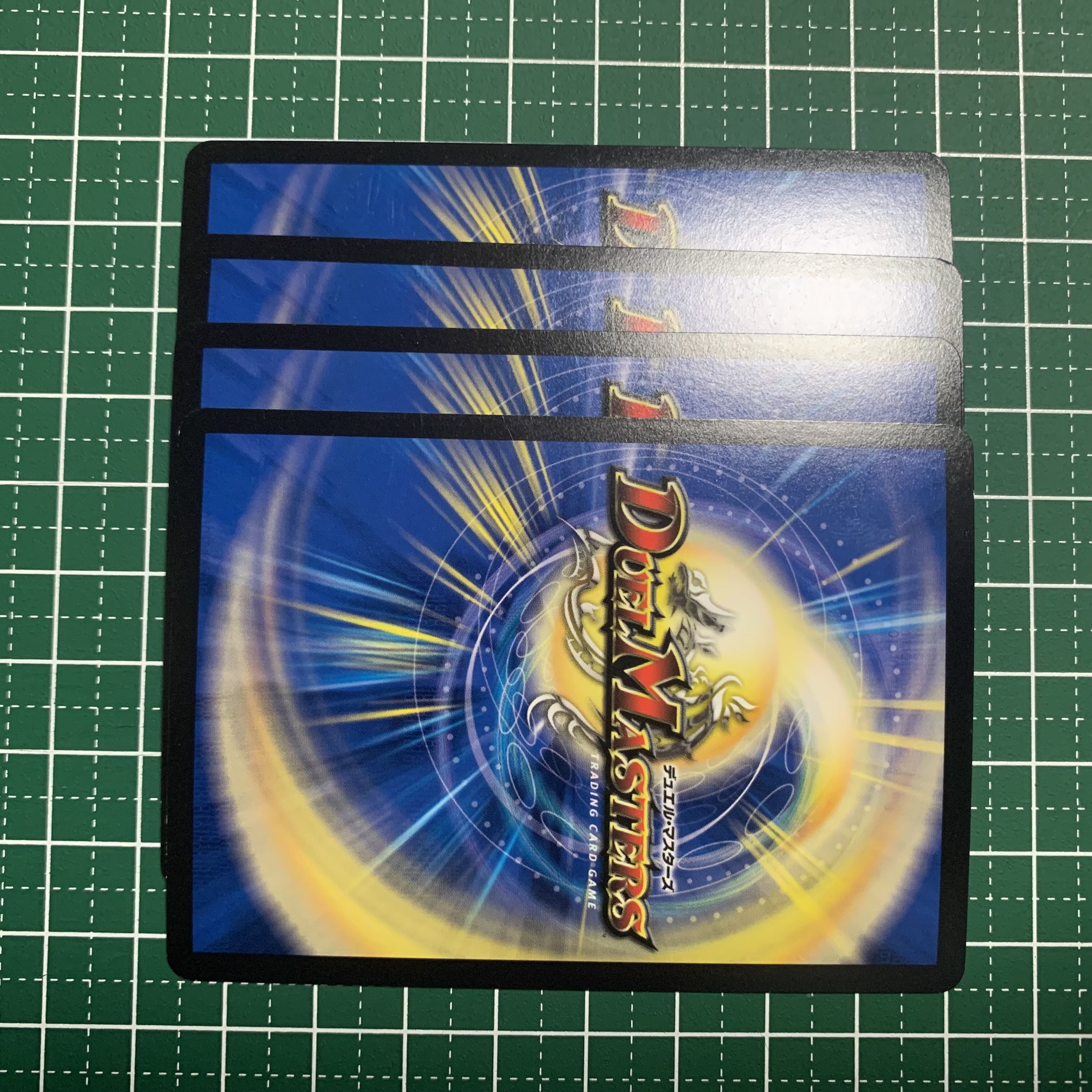 Joe Star of Hope R-foil Psychic38/Psychic40 [2020] 4pcs.