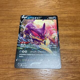 LiepardV TD 273/414 1枚