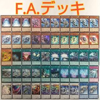 Yu-Gi-Oh F.A. Formula Athlete Deck] FA Car Navigator Ki Monster Dareton FA Darkness Master FA Lightning Master FA Shining Star GT FA Shakedown FA City G