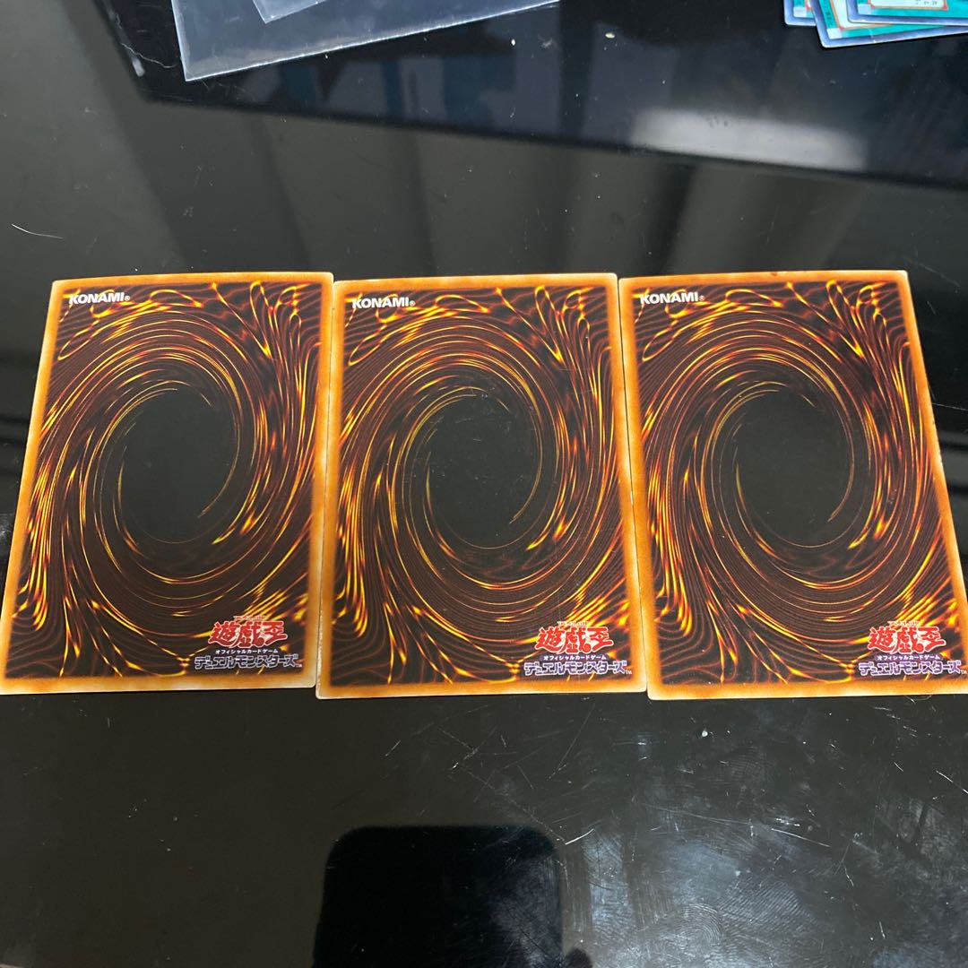 ハーピィの羽根帚 ウルトラレア 18459