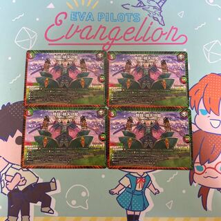 IJN Fighting! Peach Keep R