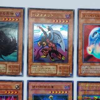 Berfomet Hades exclusively for Mr. 1226