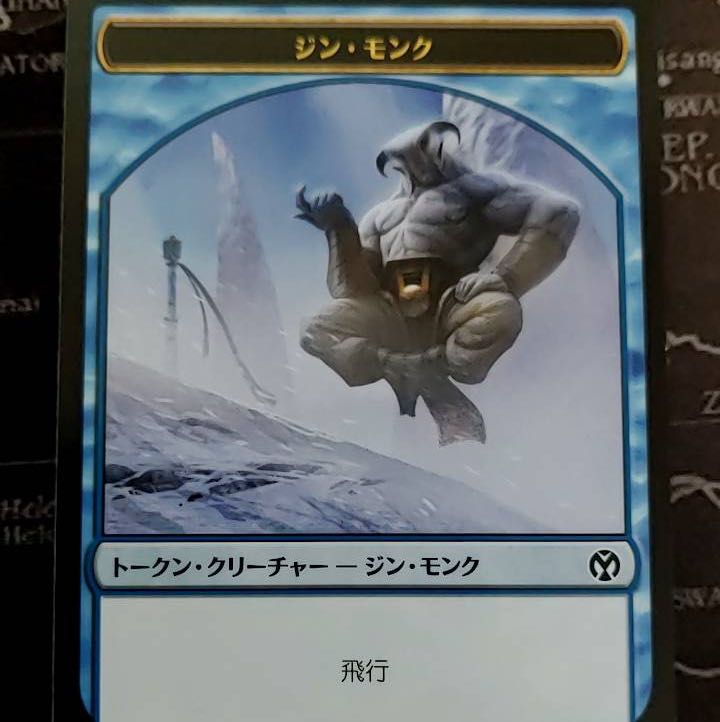 No product name (id: 1322422484) 1枚