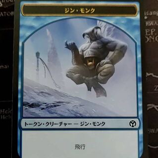 No product name (id: 1322422484) 1枚