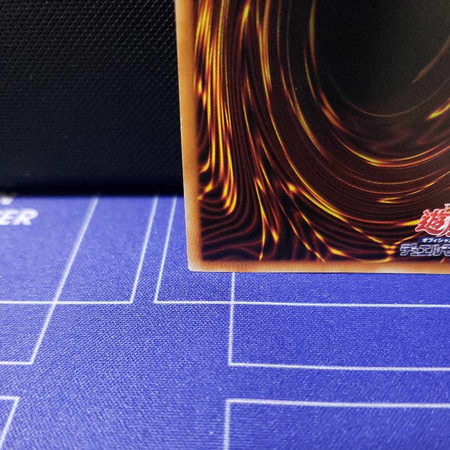 Scratched] Water Dance of Miko Super Rare