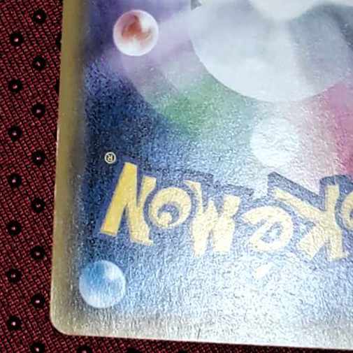 Lillie SR Hat Lillie SR 066/060