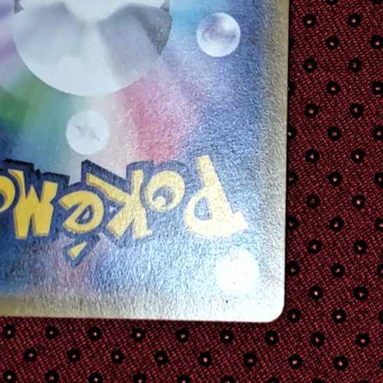 Lillie SR Hat Lillie SR 066/060