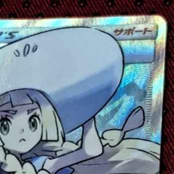 Lillie SR Hat Lillie SR 066/060