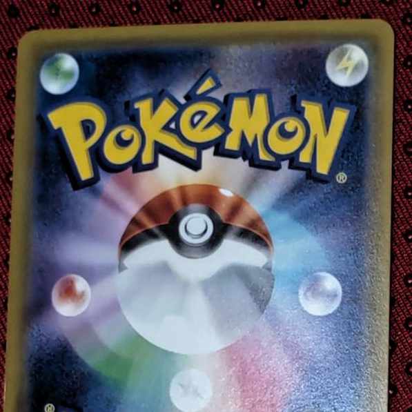 Lillie SR Hat Lillie SR 066/060