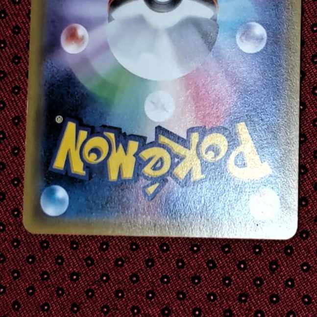 Lillie SR Hat Lillie SR 066/060