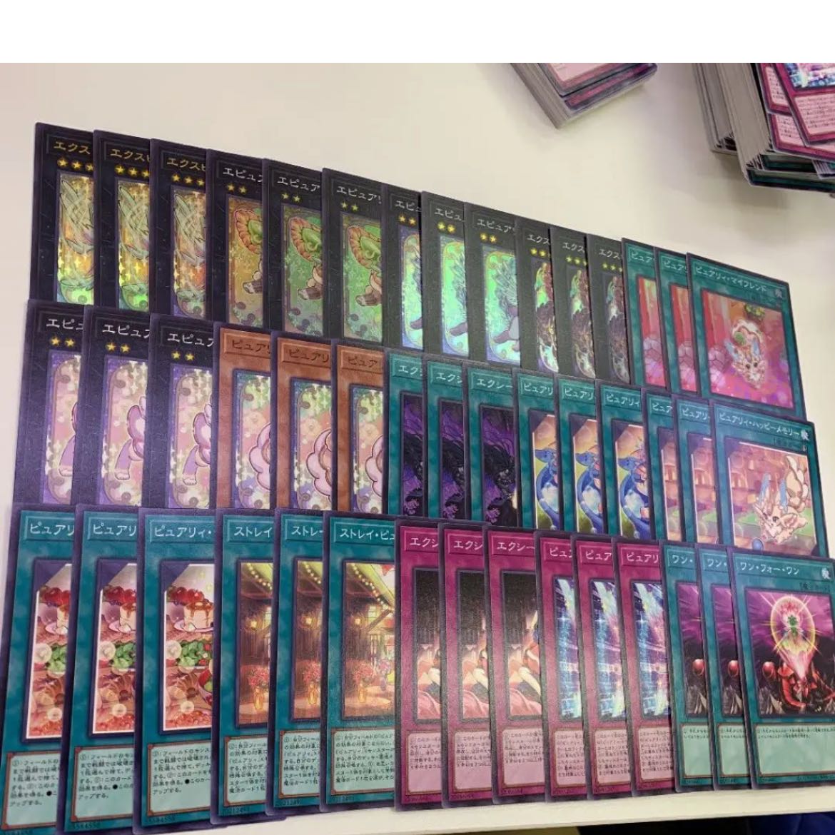 Purity Deck Parts Set of 3 each A Rosa Zing Defenders