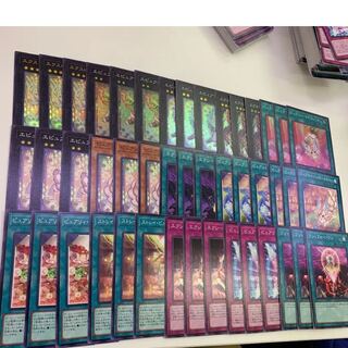 Purity Deck Parts Set of 3 each A Rosa Zing Defenders