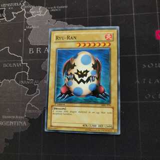 ドラゴンエッガー