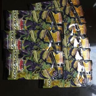 マキシムクライシス