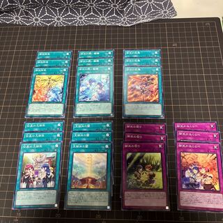 Mikanko Mimiko Normal Set + Re-recorded Normal