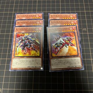 R-ACE Rescue, Ace Normal Set + Re-recorded Normal