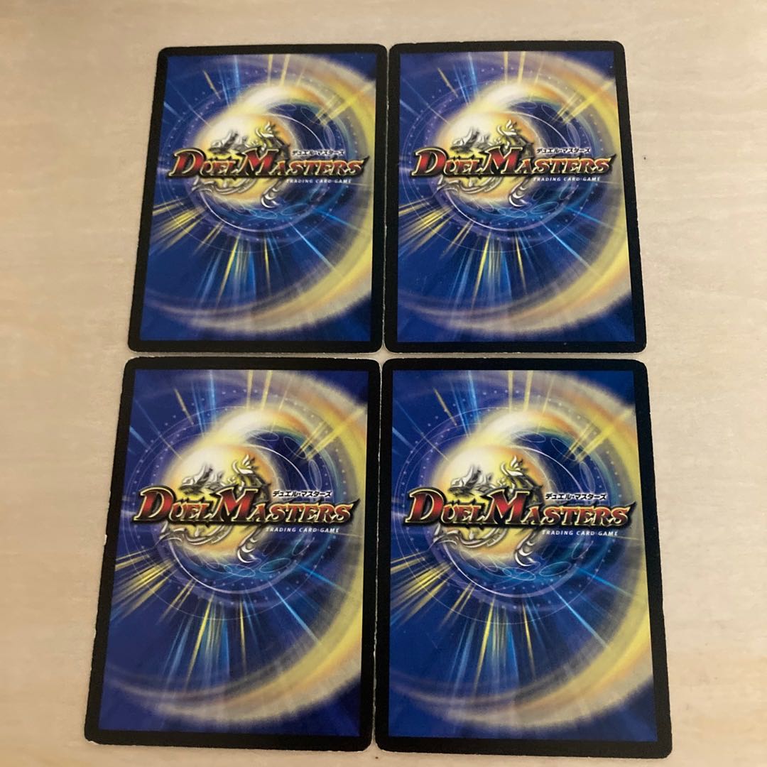 m82001 Life Soul Tensei C 110/110/Y6 four sheets