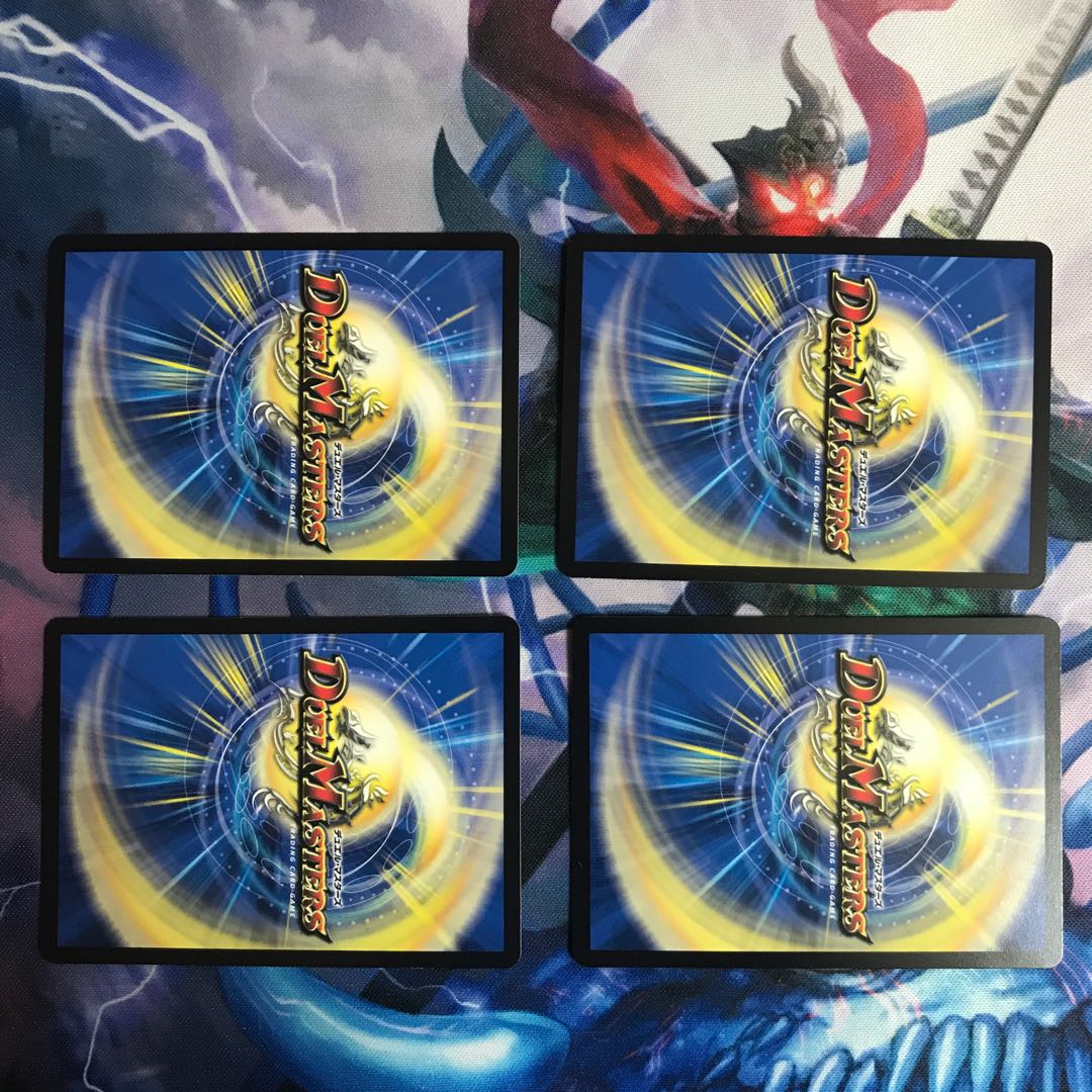 FORBIDDEN SUNRISE -Forbidden Night Dawn- 4 copies